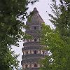 Pagoda de la Colina del Tigre